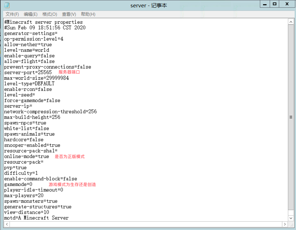 哔哩哔哩股份结构 0b3f7a6cc99ebd3aa5eb4264c2a59400eec7d0fe.png