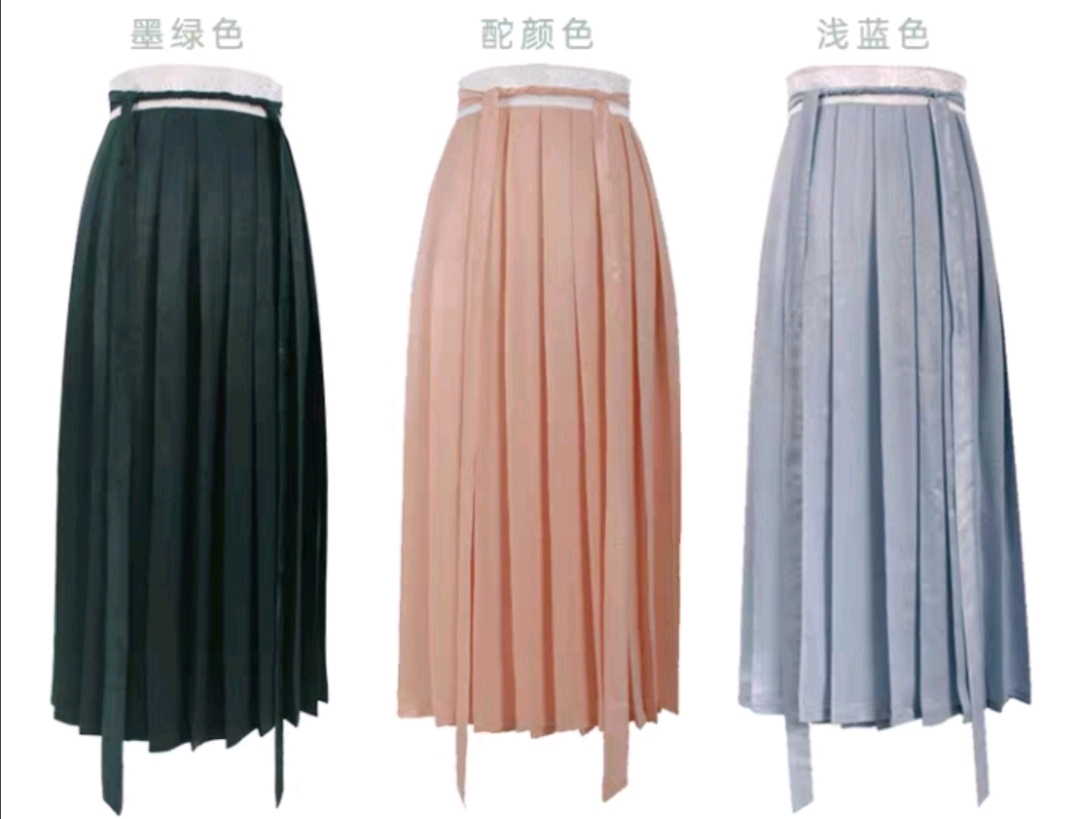 汉服一日一推(214(比甲 裙 弓袋袖)