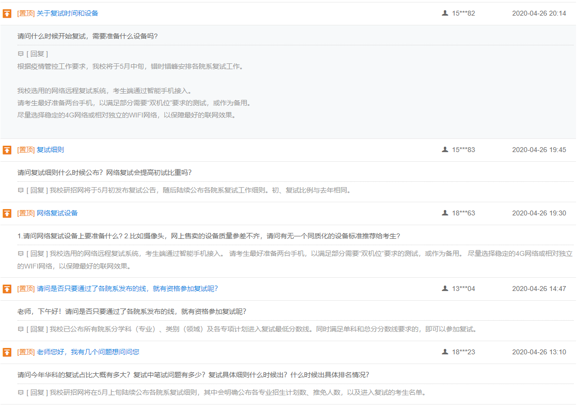 0b4989276c8ca8196c9c4bbb941113d8597f6ff4.png