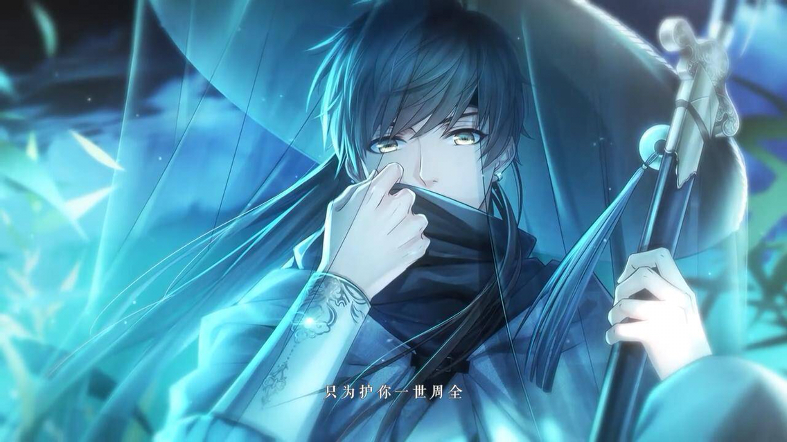 恋与制作人我又来发送福利啦最新的七夕活动的ssr壁纸无码高清