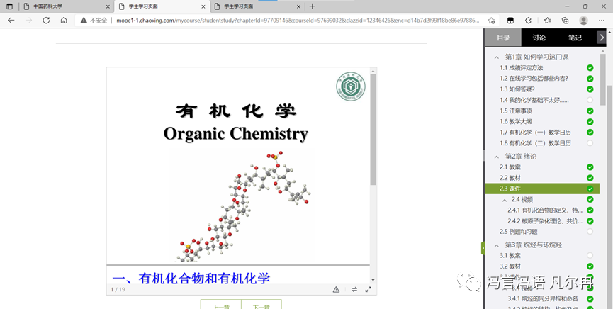 0b862539839470ee24a5cf30c47cb1e5172a0a1e.png