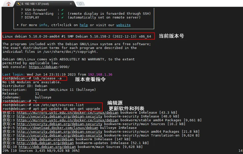 apt-getupgrade