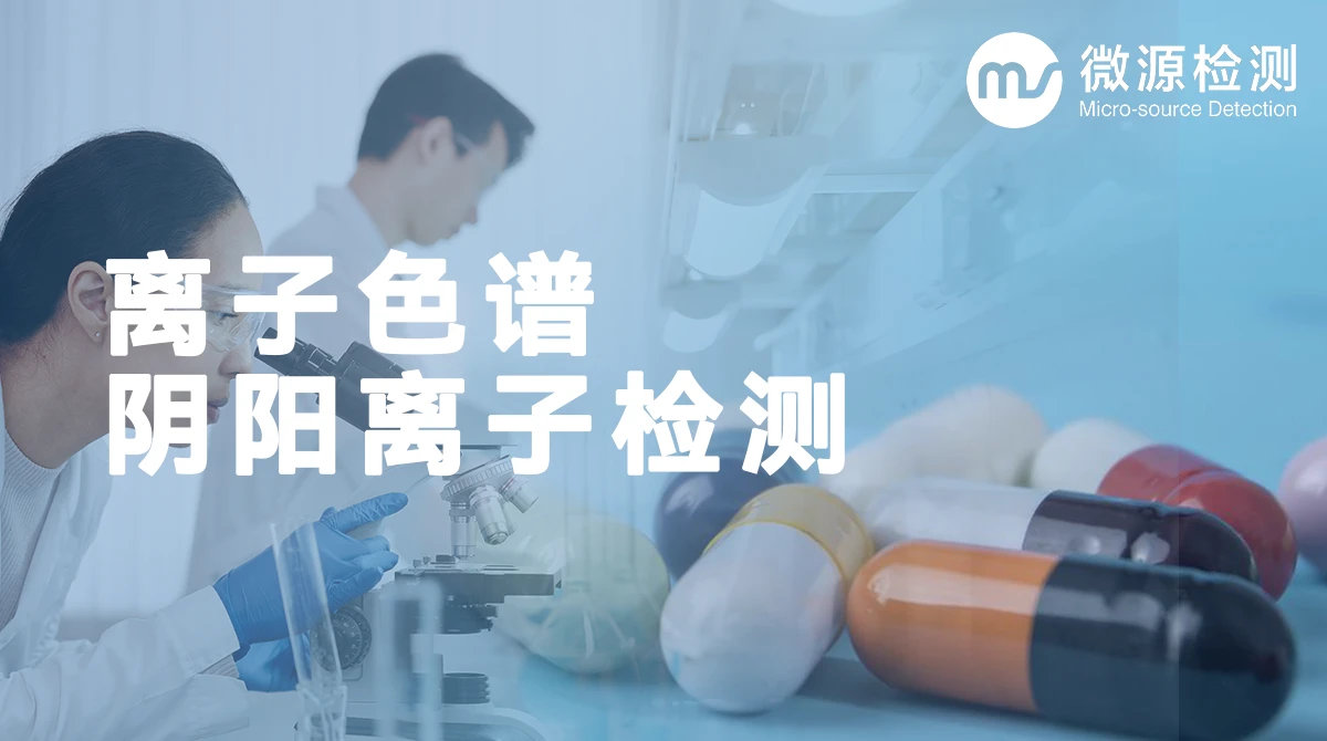 未知生物实验室 0b8ee5ba04b35b75e8cb65c69710374b1680835572.png