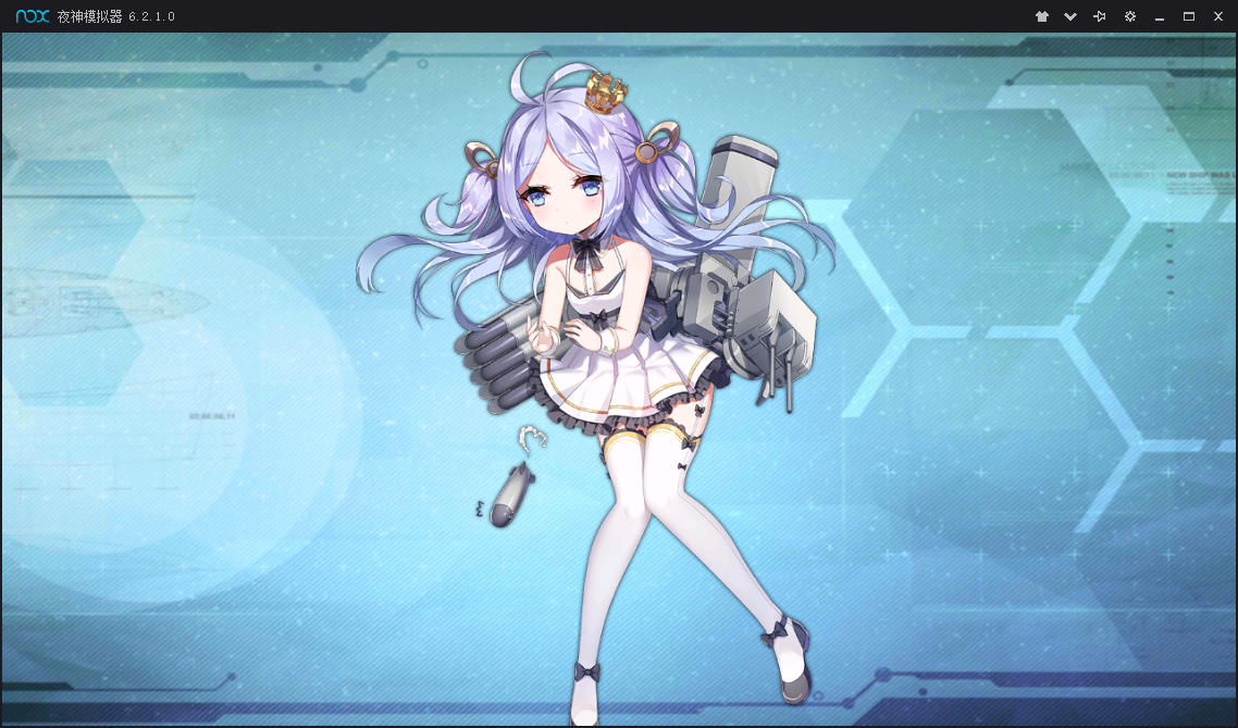 【碧蓝航线x呆毛】大揭秘----驱逐篇(上)