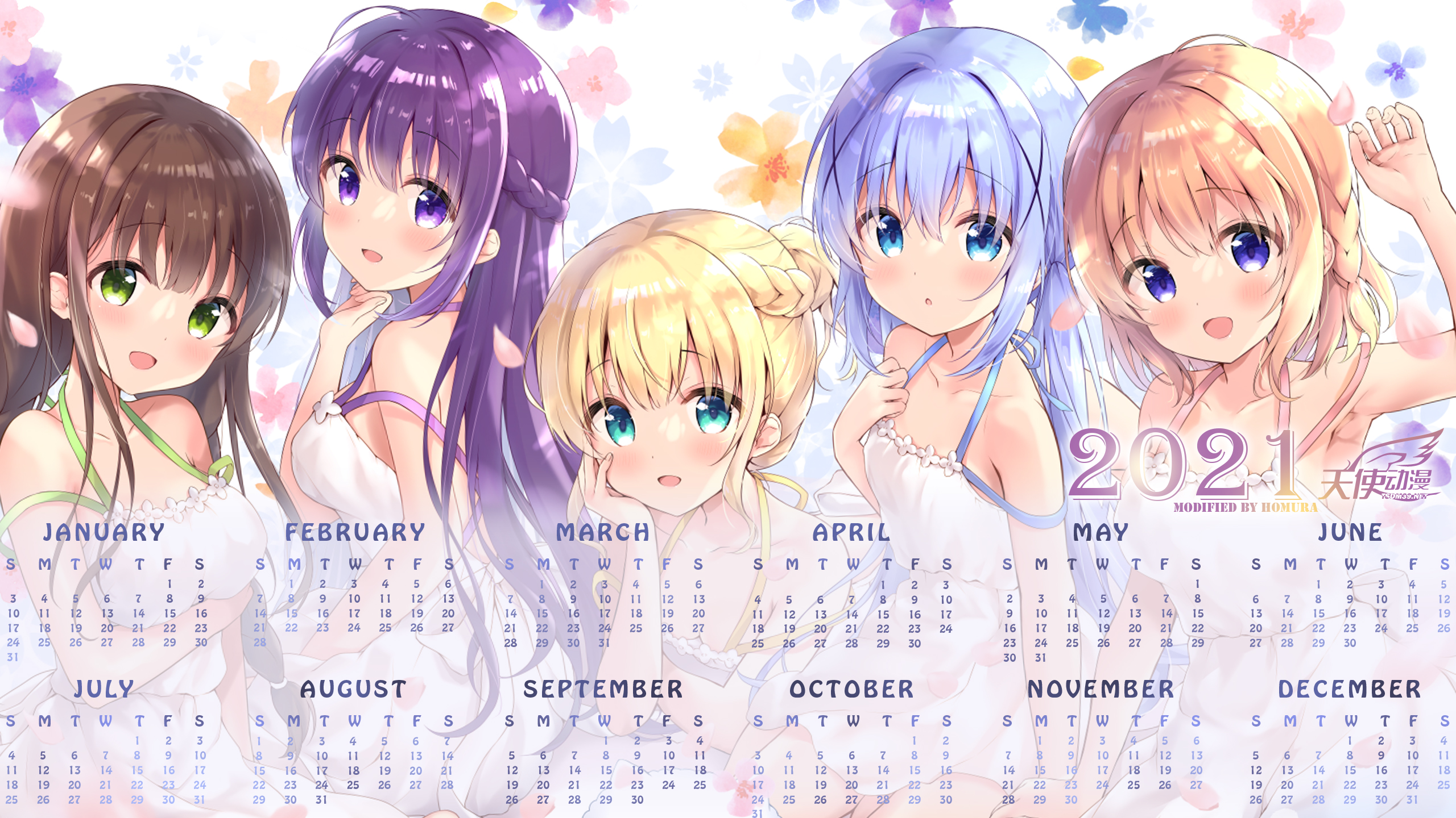 2021年日历二次元动漫壁纸插画美图精选分享21217