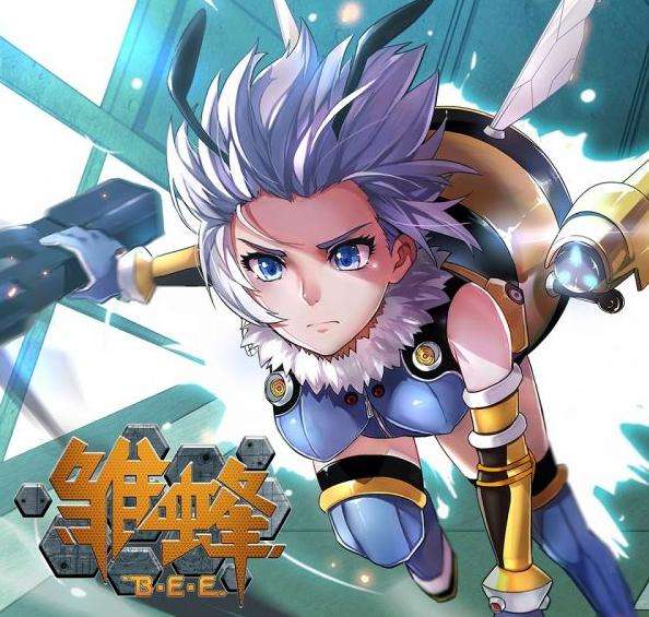 爆款动漫主题曲 0b9bbfe04a7538936d7552c4e61a9d48aa023a2e.jpg