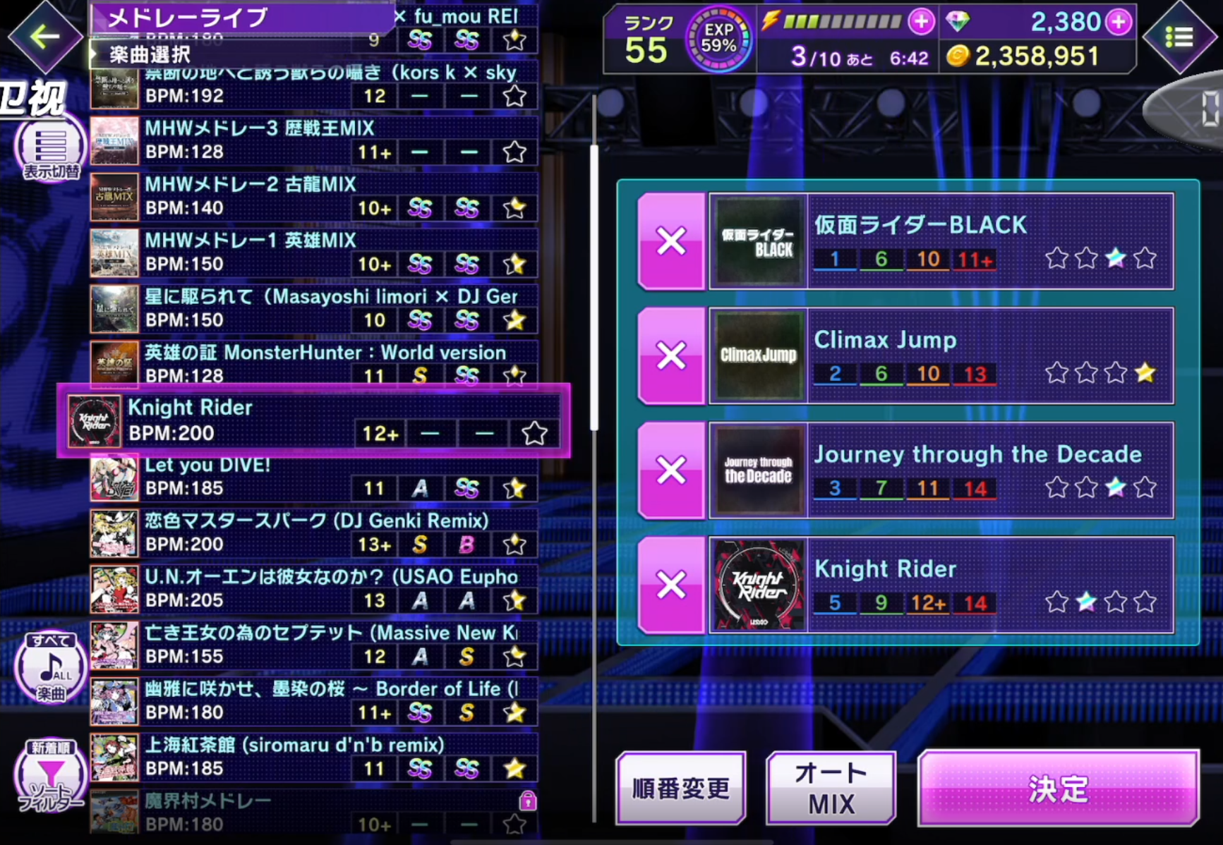 0b9ffaa8699881b5031a84ac276600e2fdf4c45c.png