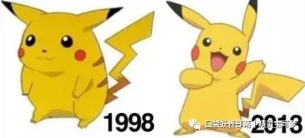 皮卡丘原型竟然是只松鼠精灵宝可梦设计师首次披露
