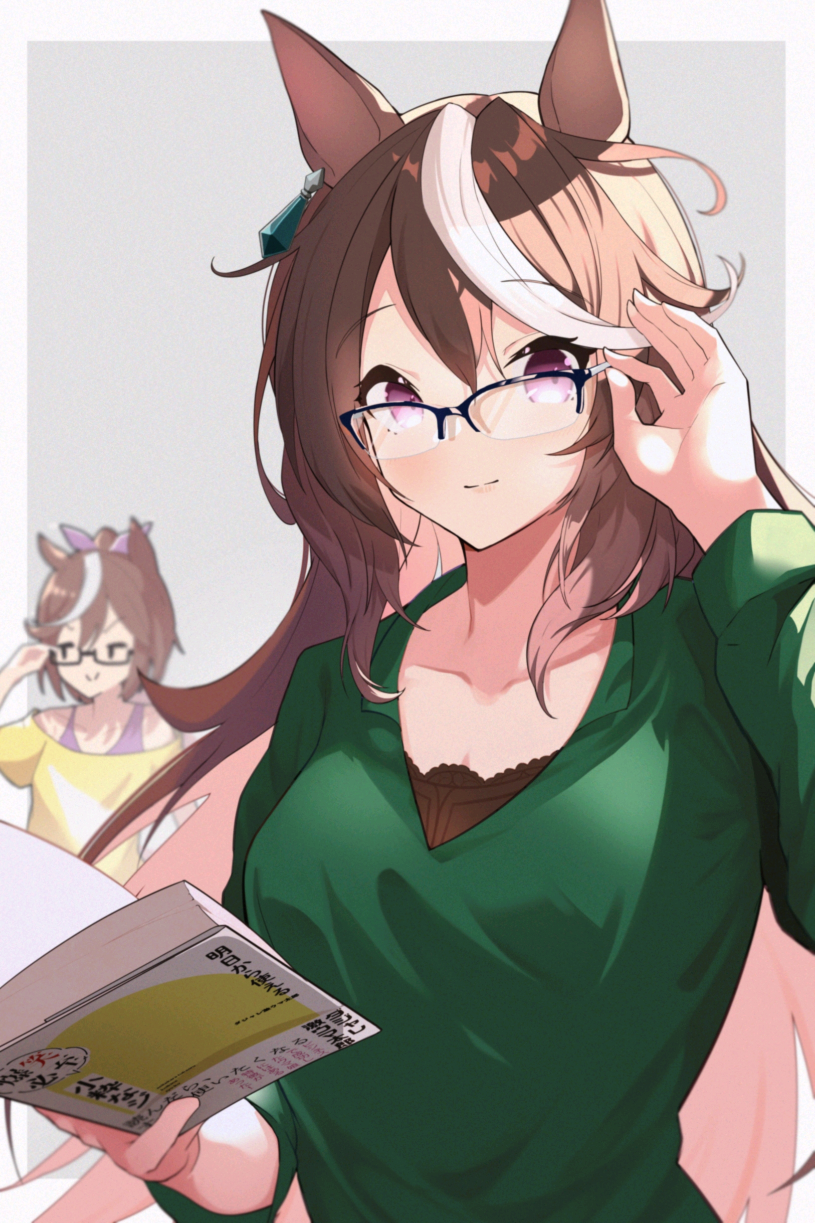 第四十一期 皇帝(鲁道夫象征)