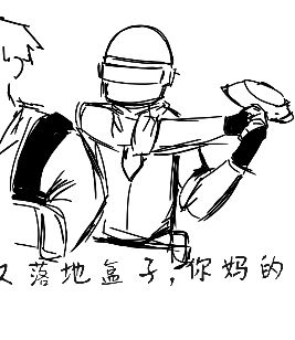暴力迪吧 一个画画渣半年的提升