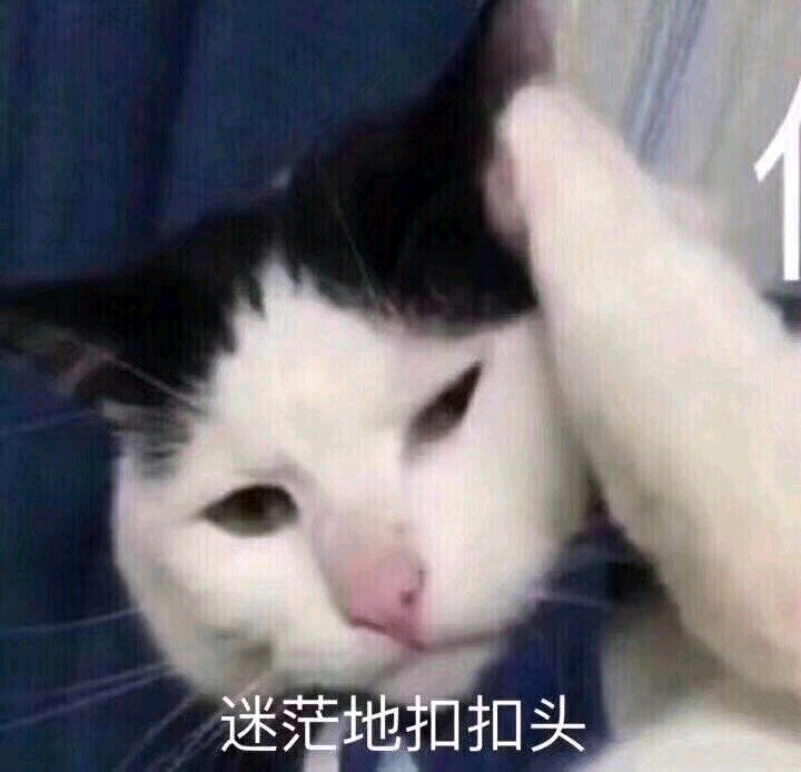 你记不住自己生日我给你记,我买月饼准备给你你说不喜欢,回头还怪我不