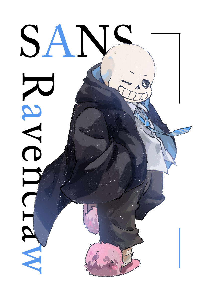 拉文克劳(智慧)/sans