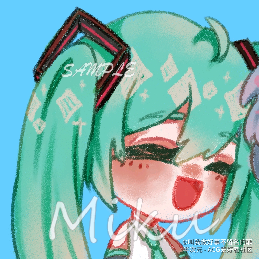 关于初音未来洛天依