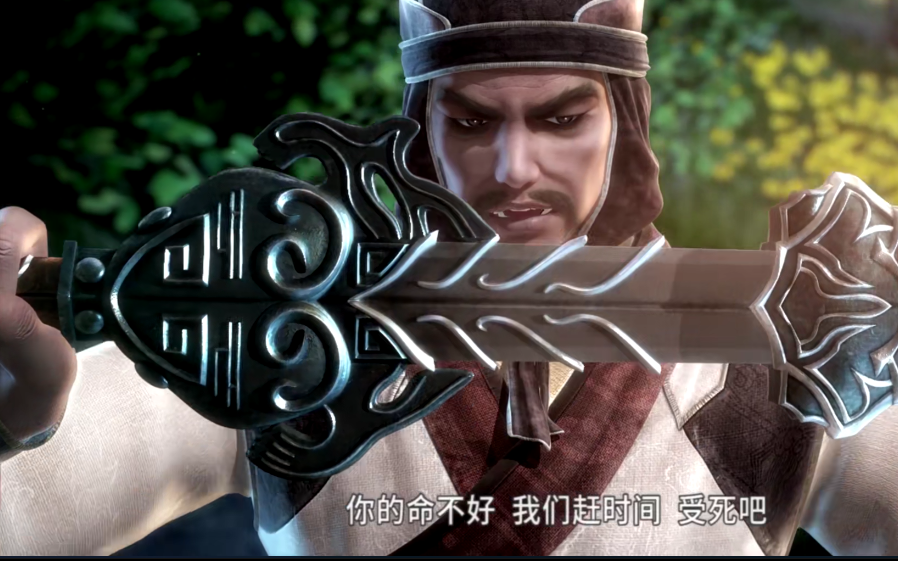 史上最强炼体老祖一口气全看完 0bdb2ecc3d415f054e9345d0519ac6d167be65e6.png