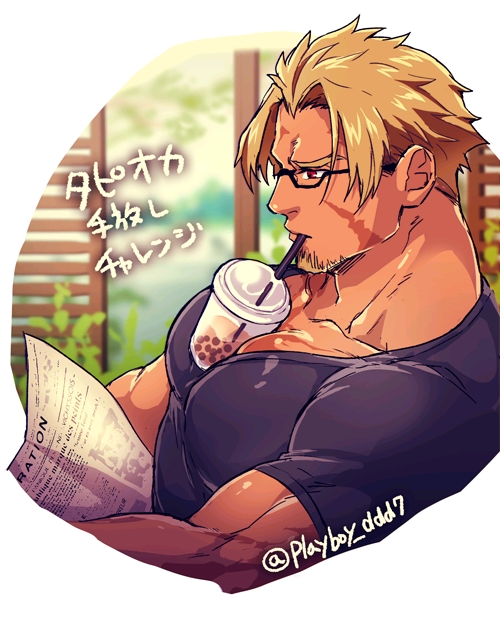 【fgo】贝奥武夫:冠位狂阶是他?