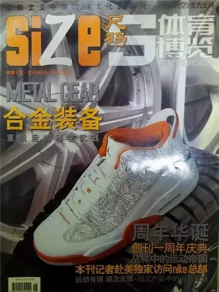 专访黄旭 |从有嘻哈到新说唱,生活已无法再倒退