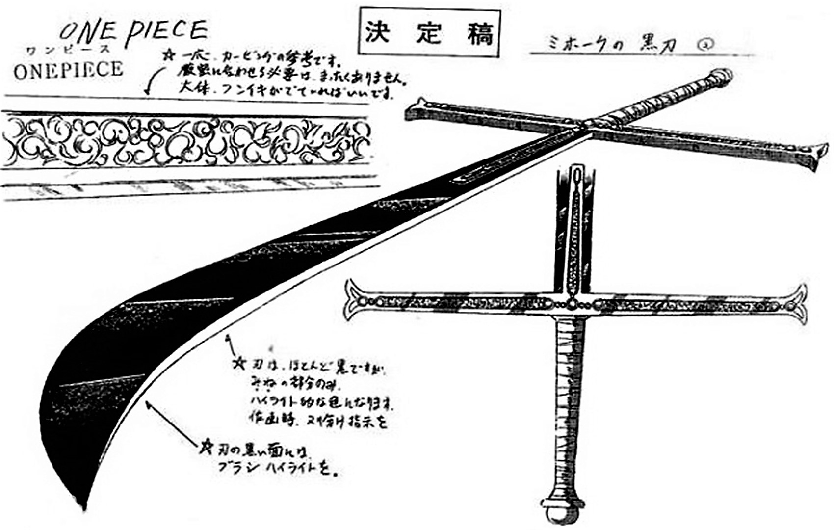 0bee5130eaca57f1f98aba33de8119d482696c6c.jpg