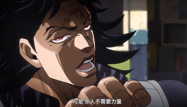 让承太郎帮忙挠背,最终被欧拉了20秒,jojo人物志:钢铁阿丹