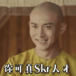 脸怎么黄了的下一句 0bfc067e87616bb948baba732590a44702aaa406.jpg