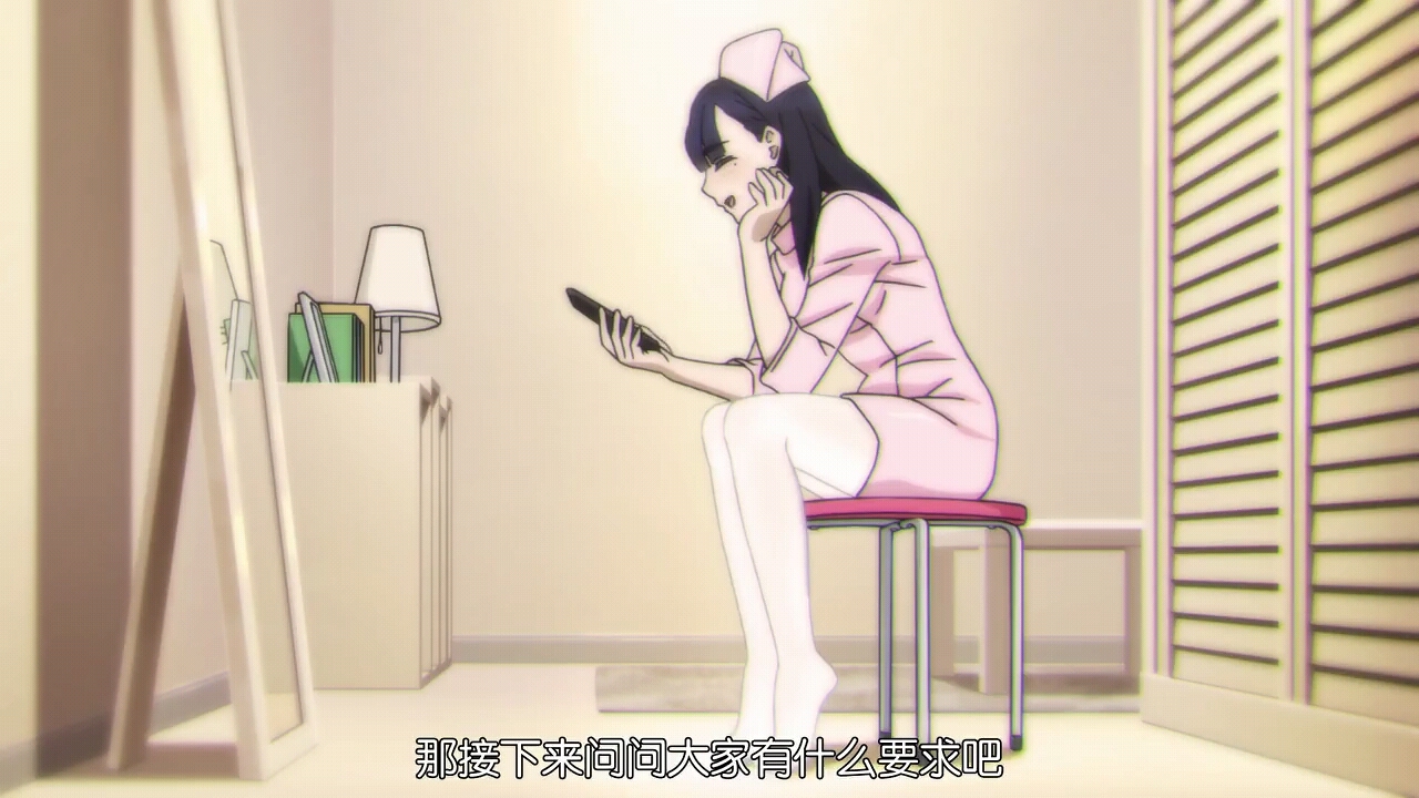 【动漫美图】裤袜视界第二话