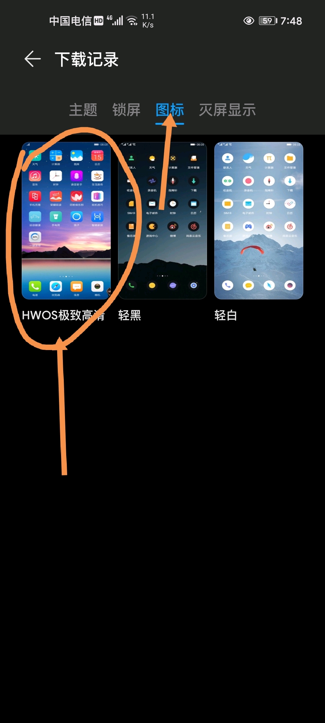 0c12690e3102b08b03907fbd4822f195c17f7f6e.jpg