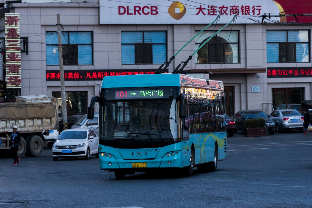 大连公交与时代同行——庆祝大连公交成立110周年
