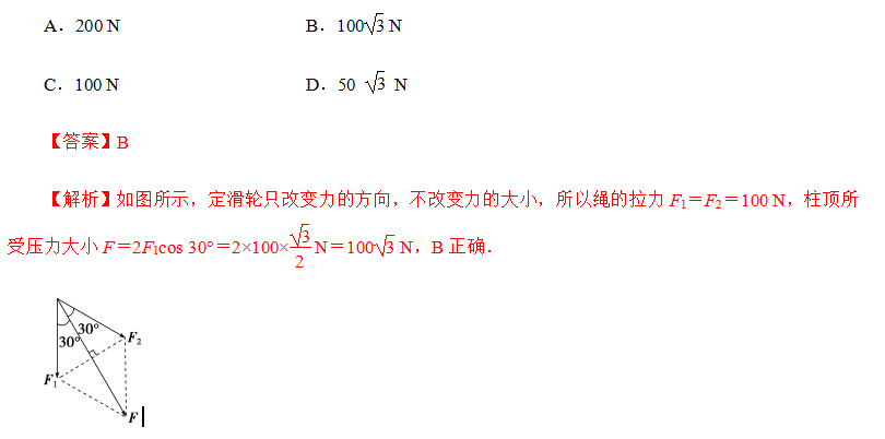 0c15a3cd6396fe7b971c2ac0f902f88df4d7c81a.png