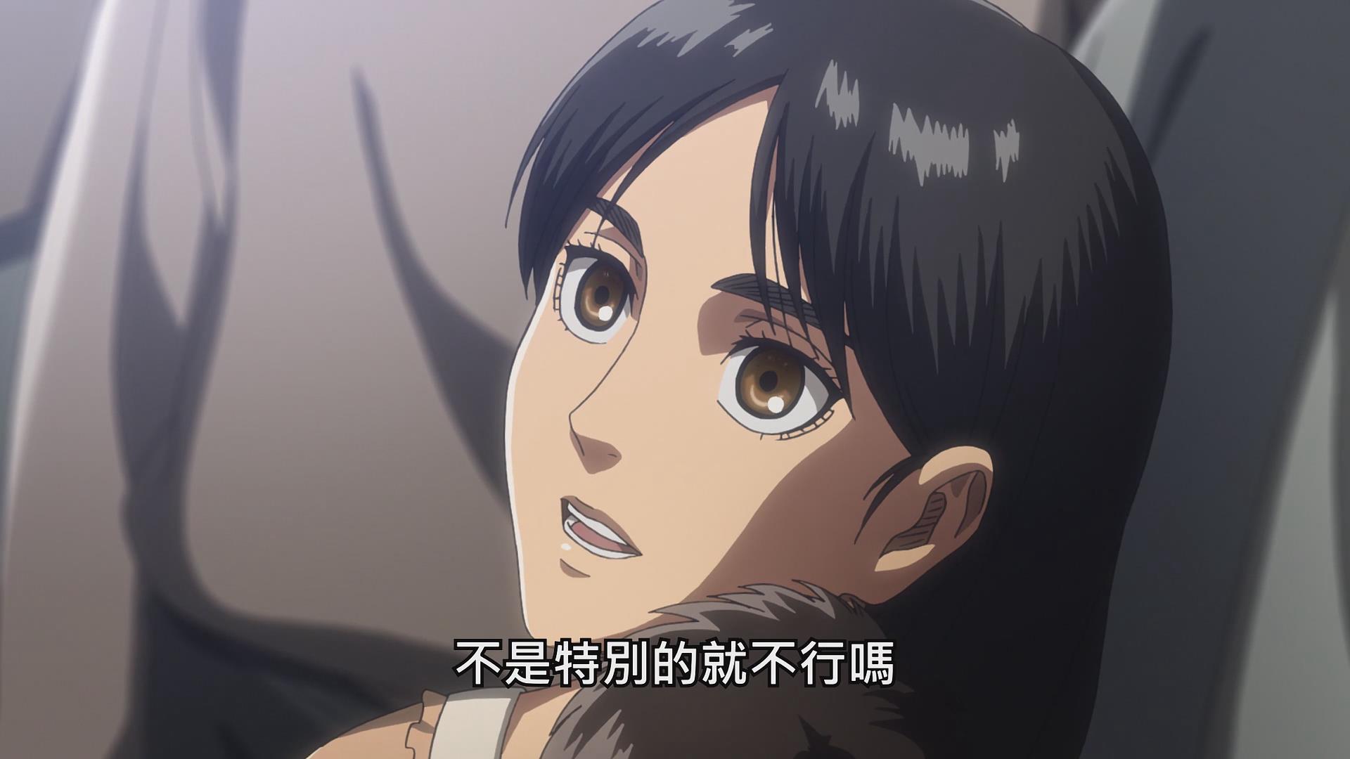 人女人母亲——论《attack on titan》卡尔菈耶格尔的刻画塑造