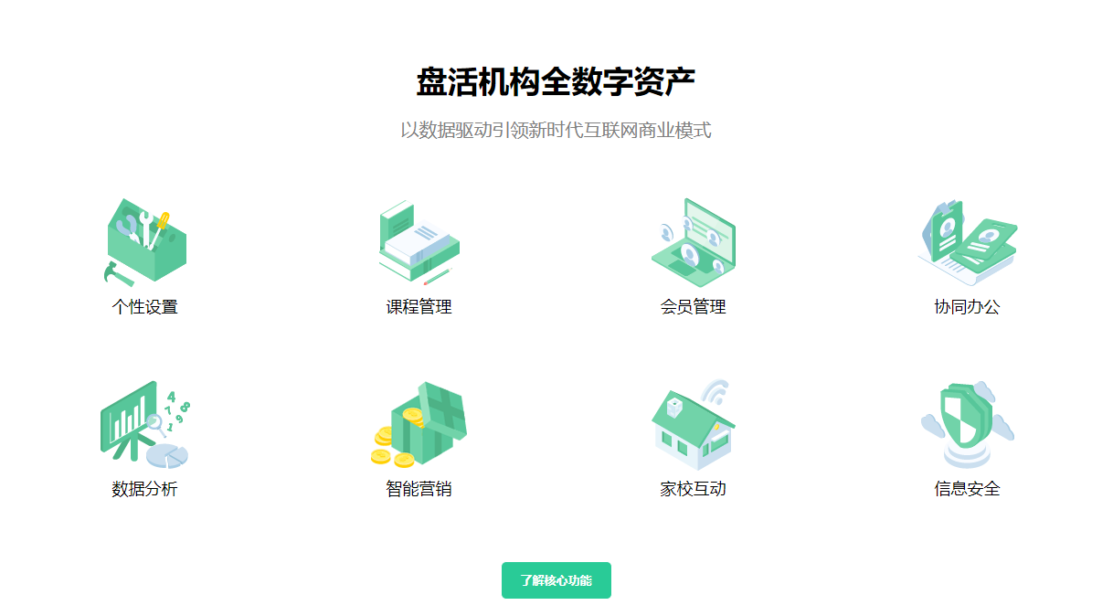 0c201c2588e59d50c1d28279eab0ce66ed137f89.png