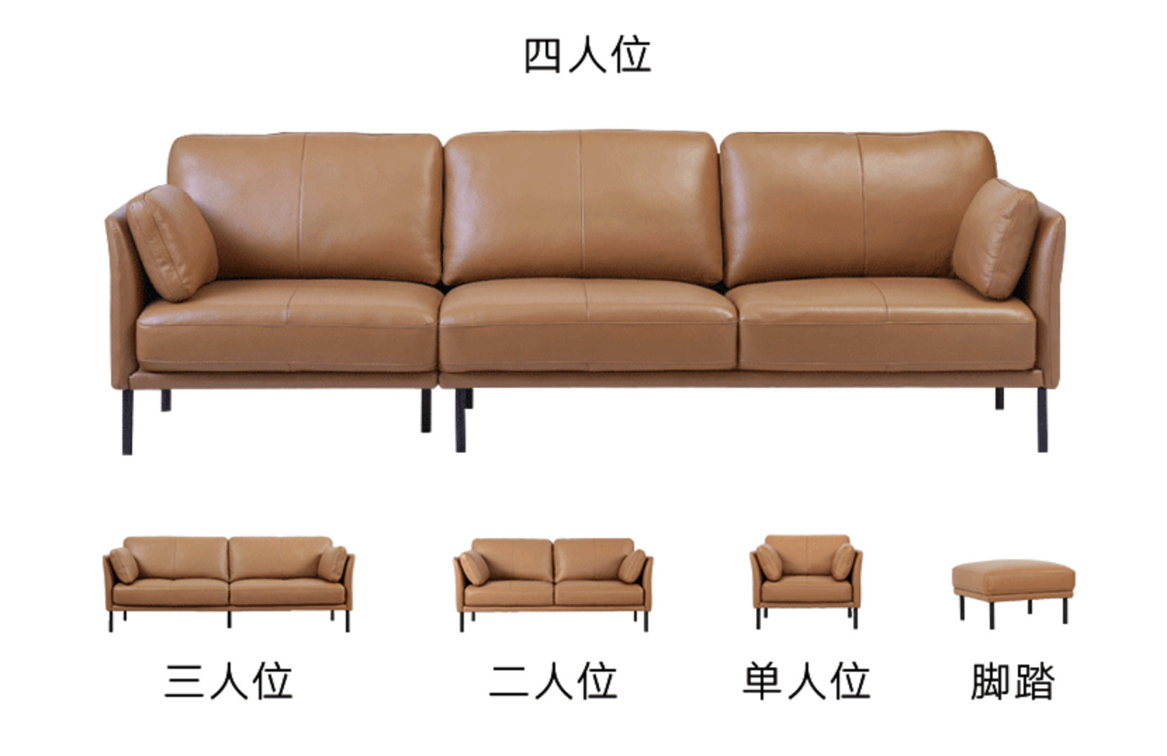 如何选沙发海绵垫 0c34a1a7f2bd703e5de9dc9376f0e1c3afbe0f14.png