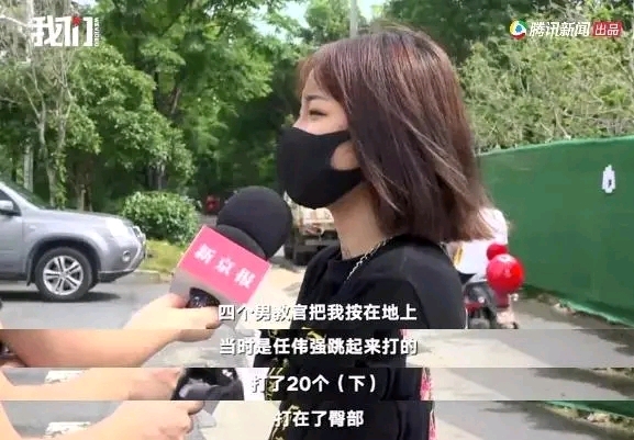曾有一个豫章书院学员描述过自己挨龙鞭的情况.