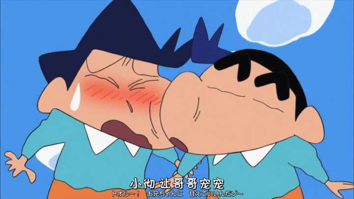 大家好我是野原新之助大家都叫我小新我今年五岁喜欢的颜色是白色