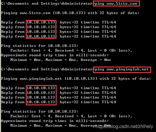 如何使用Kali Linux中的Dnsspoof进行DNS劫持  第1张