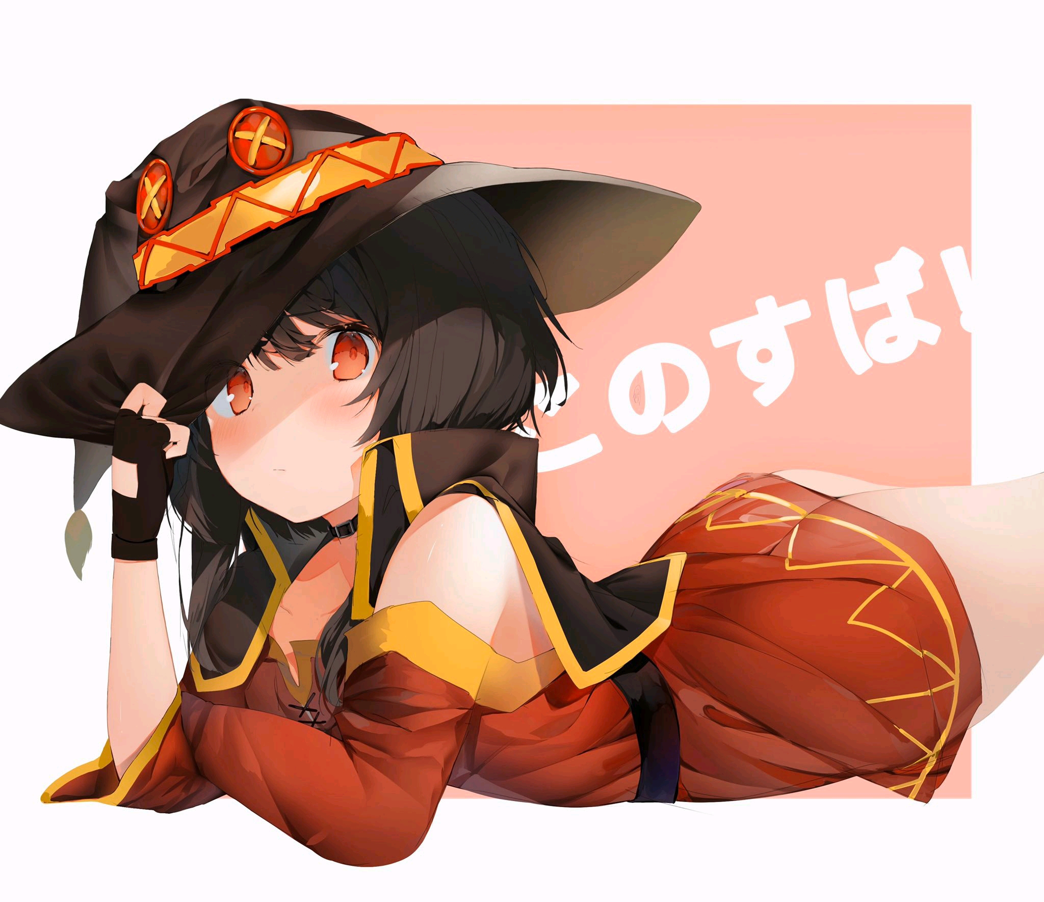 为美好的世界献上祝福惠惠606161高清高质量美图壁纸搬运