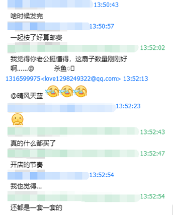 免费送水果的骗局 0c6251ff6c7b1beb587475862f4280417ea67f86.png