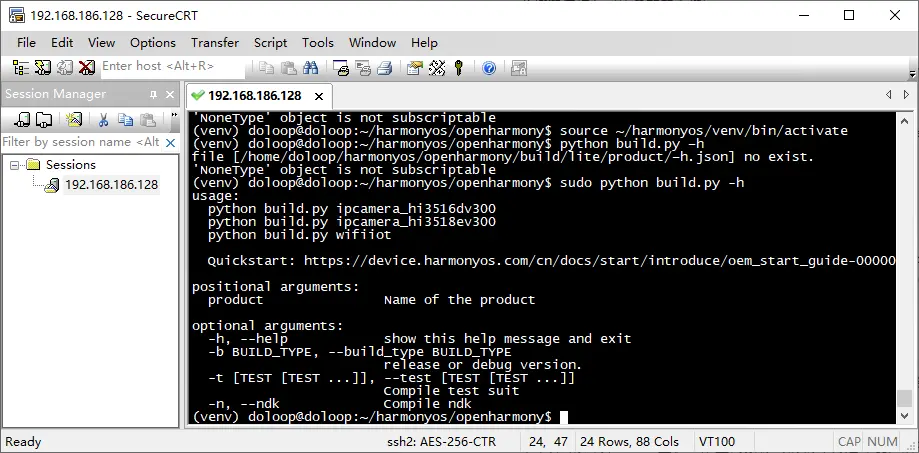 如何在Linux环境下进行多文件编译？  第1张