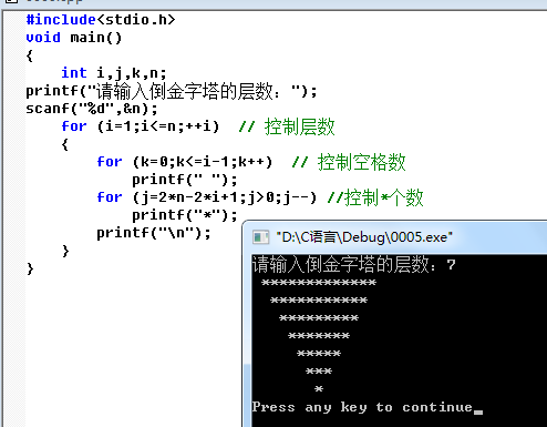 c/c 编程笔记:c语言入门题之正倒金字塔,正反三角形代码详解 哔哩
