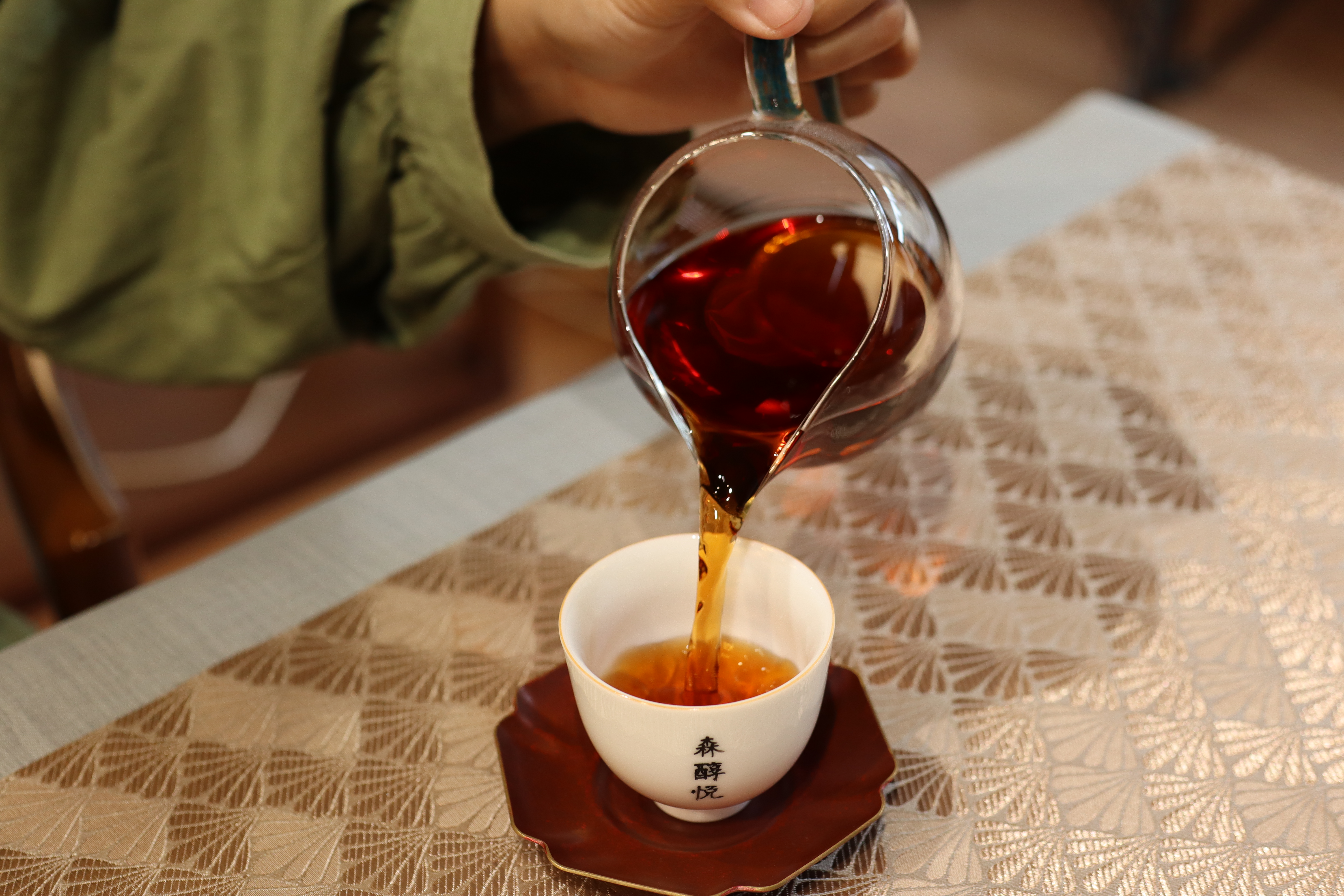茶香,回甘生津持久