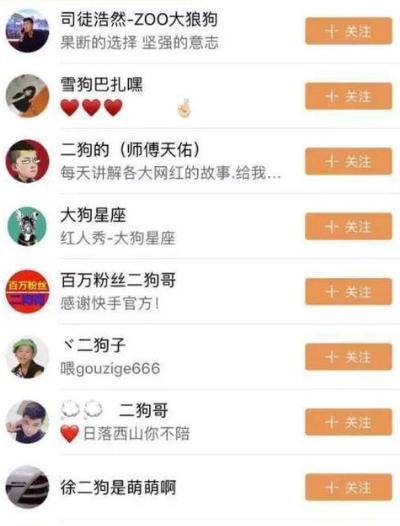 QQ截图20210107163319.png