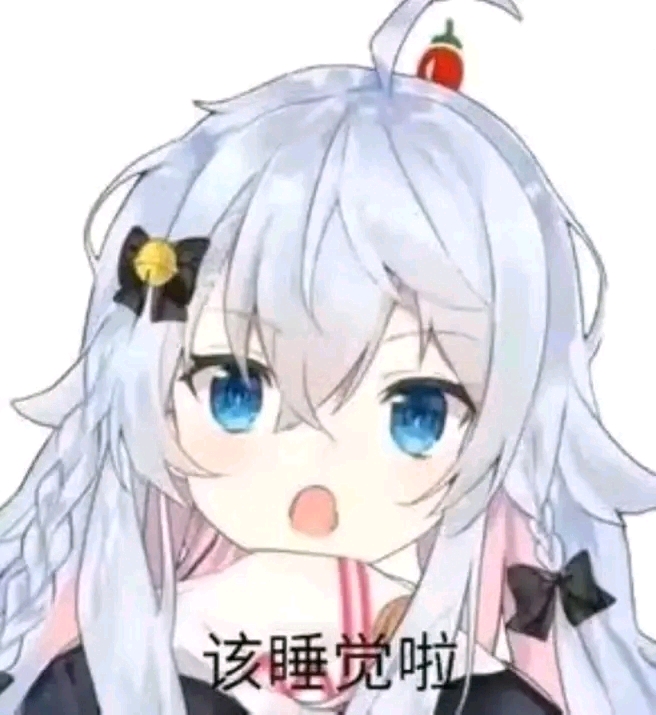 狗妈表情包【四】