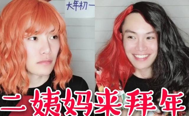 抖音是当下的流量风口,这些抖音的运营方法你都知道吗?4 抖音是当下的流量风口,这些抖音的运营方法你都知道吗?