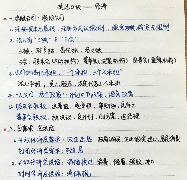 0cb548b13e38922a8fdcff1d73031e5b8129c003.png