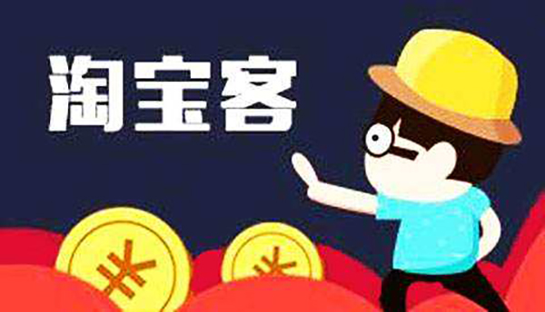 全职妈妈副业兼职做什么好呢,现在的孕妈能做什么副业啊