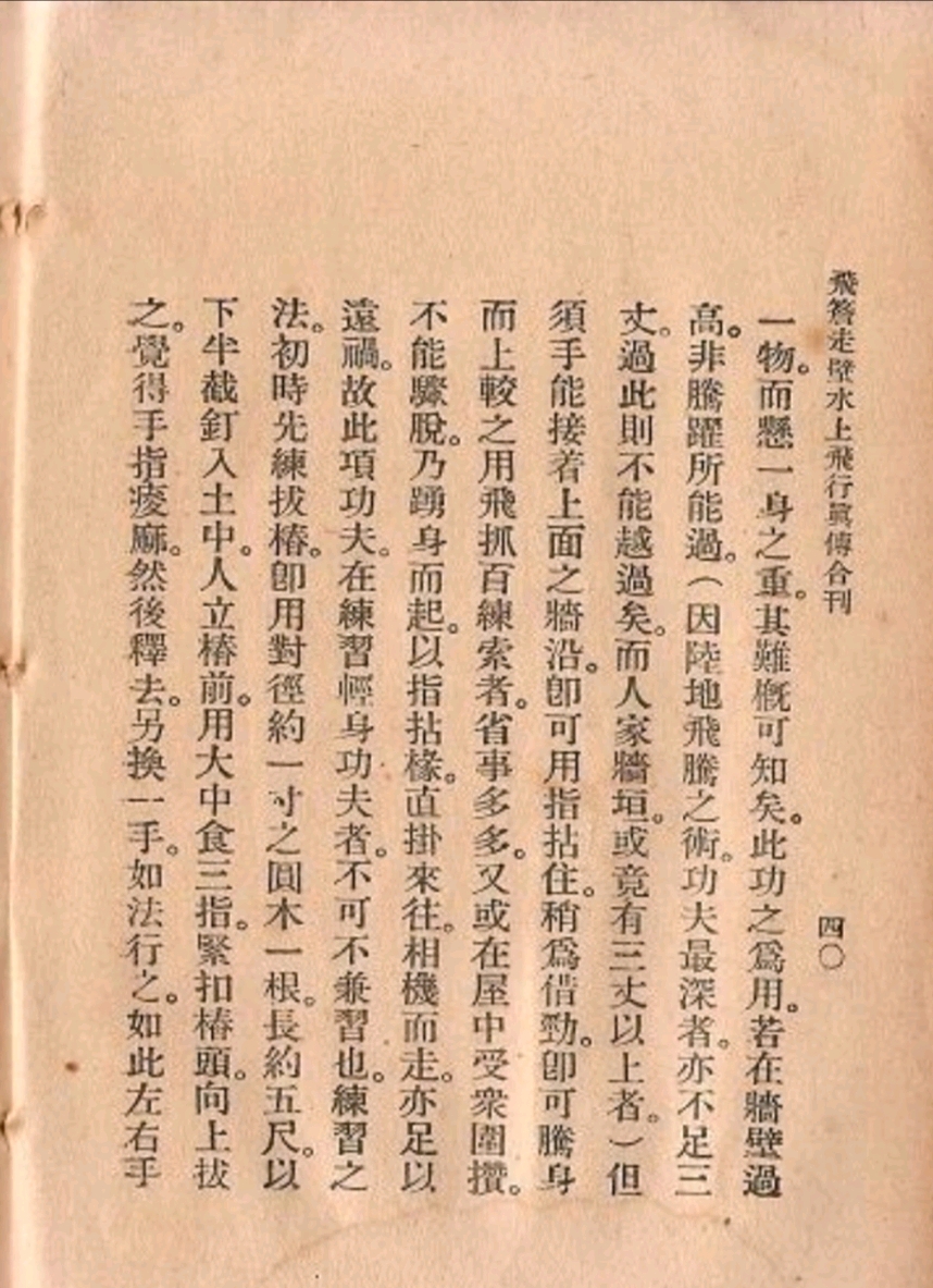 0cb80f3f5332b144c3d7f3d140bc8e08001b80ff.jpg