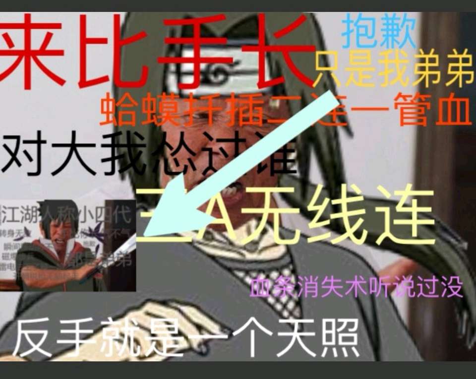 0ccc724653dc13015a0254fa9cdc291a71634b5c.jpg