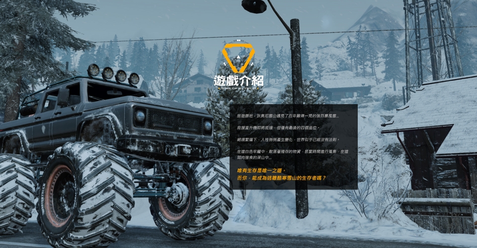 无限法则(RoE),Garena平台,台服9月开测!