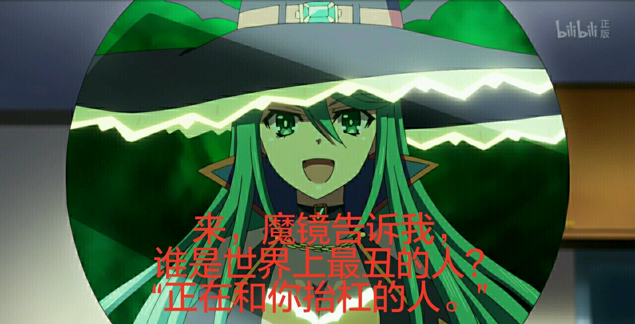 七罪表情包