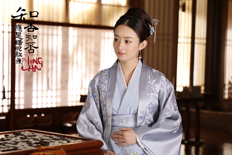 知否知否应是绿肥红瘦在线观看dvd 0cd189e06bf9e628bbeaf472047549c4bd6abeef.jpg