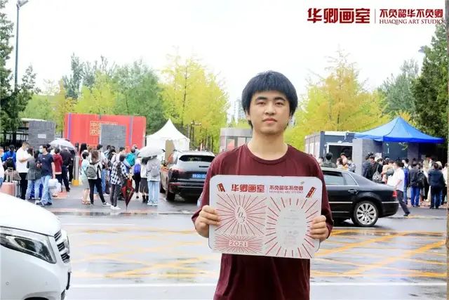 校考冲刺班-造型华卿造型之王就这么卷!在巨人肩上追梦更高更强