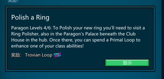 trove注册网页打开不了